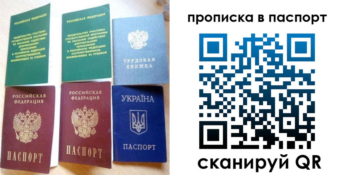 форма 3 в Константиновске