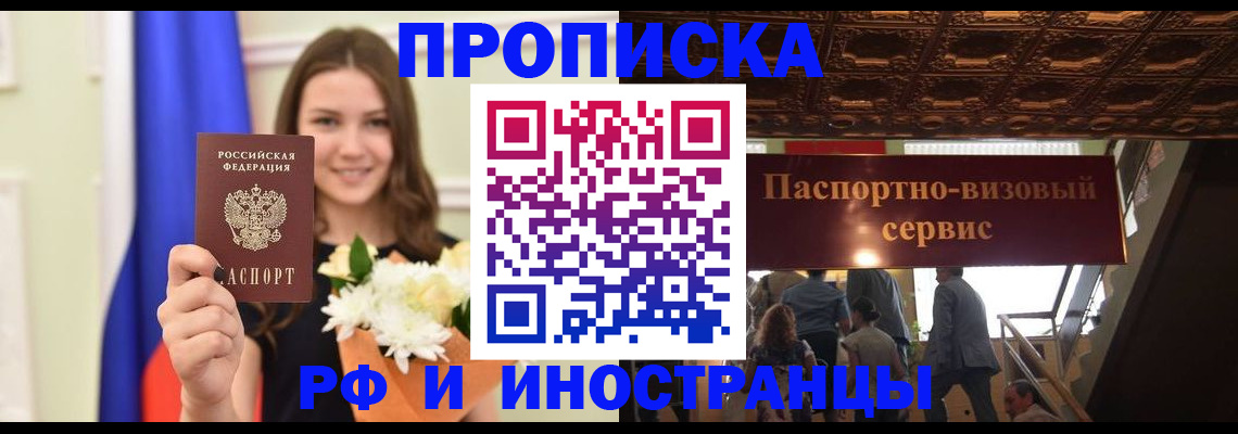 форма 3 в Константиновске